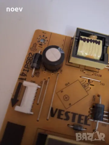 Power Board 17 IPS62 от HITACHI 32HE2000, снимка 2 - Части и Платки - 49155409