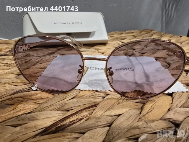 Оригинални слънчеви очила Michael Kors