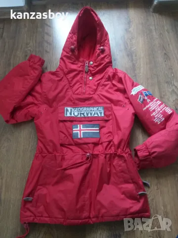 geographical norway - страхотен дамски анурак размер 2/М, снимка 3 - Якета - 47623697