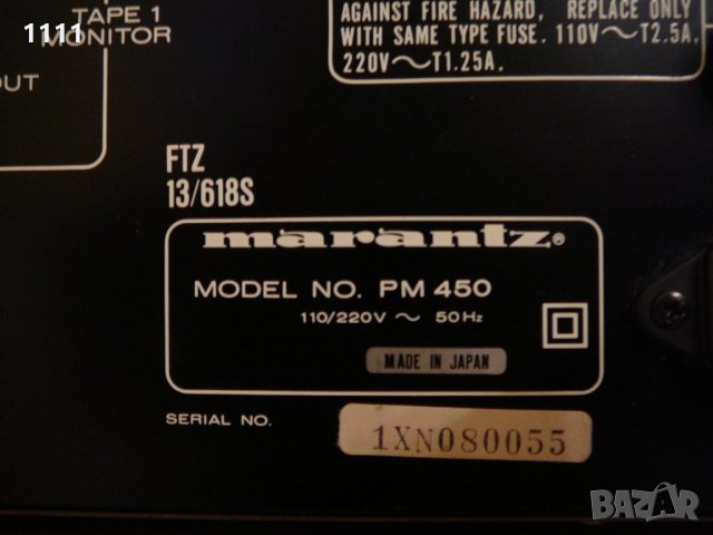 MARANTZ PM 450, снимка 5 - Ресийвъри, усилватели, смесителни пултове - 35344690