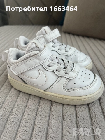 Детски обувки, снимка 10 - Детски маратонки - 49547156