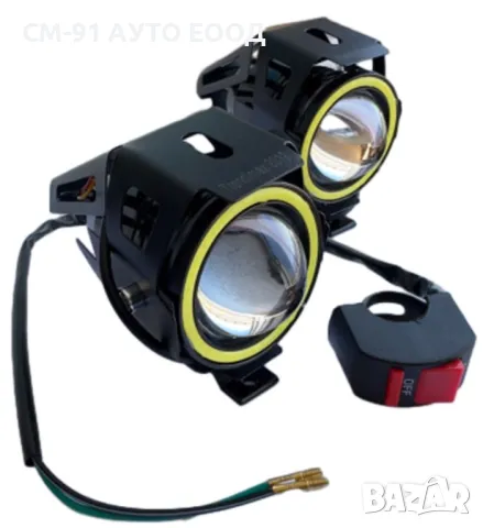Халоген за мотоциклет 12-24V 2БР/К-Т, снимка 5 - Аксесоари и консумативи - 49556108
