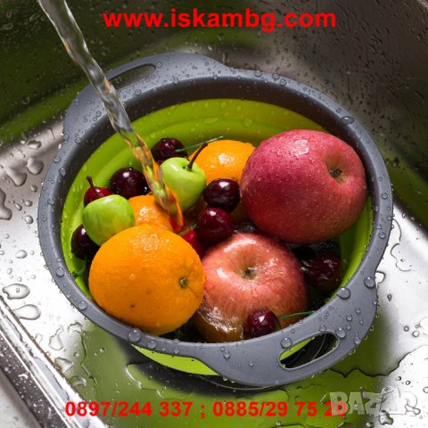 Симпатична цедка и купа в едно - 2 бр - код кръгъл, снимка 11 - Други стоки за дома - 26856585