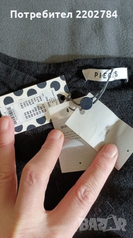 Pierre Cardin зимен шал Пиер Карден и шал тип пончо,шал Camel, снимка 14 - Шалове - 30867010