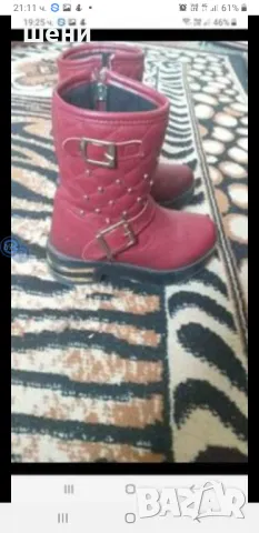 Детски ботуши, снимка 1