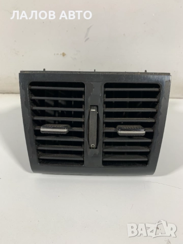 Задни духалки Опел Зафира Б Zadni duhalki Opel Zafira B 13144753