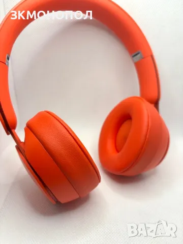 Безжични слушалки Beats Solo Pro (A1881), снимка 6 - Слушалки и портативни колонки - 50197473