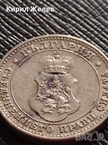 МОНЕТА 10 стотинки 1913г. ЦАРСТВО БЪЛГАРИЯ СТАРА РЯДКА НАД СТОГОДИШНА ЗА КОЛЕКЦИЯ 36372, снимка 8 - Нумизматика и бонистика - 39748551