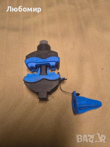 Двойна скоба Al/Cu 16-120 мм / 6-50 мм, ENSTO SLIW54, снимка 2 - Други инструменти - 51776499