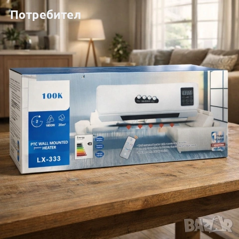 Стенен PTC отоплител и вентилатор LX-333 – 1800W, дистанционно управление и таймер, снимка 4 - Отоплителни печки - 53566967