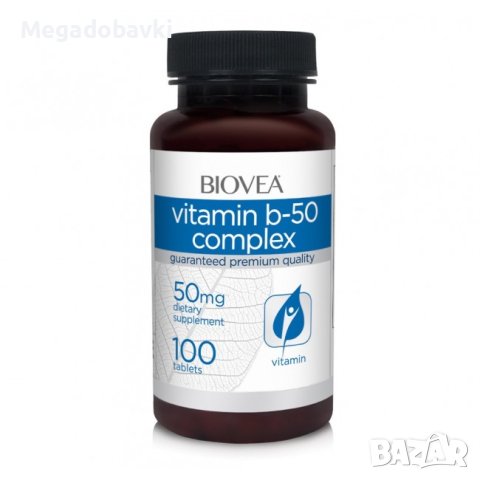 Витамини Biovea VITAMIN B-50 COMPLEX 100 Tabl, снимка 1 - Хранителни добавки - 42991412