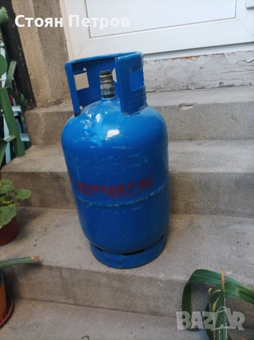 Газова бутилка Топливо, снимка 2 - Други стоки за дома - 51558806