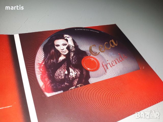 CECA сд музика , снимка 2 - CD дискове - 34979474