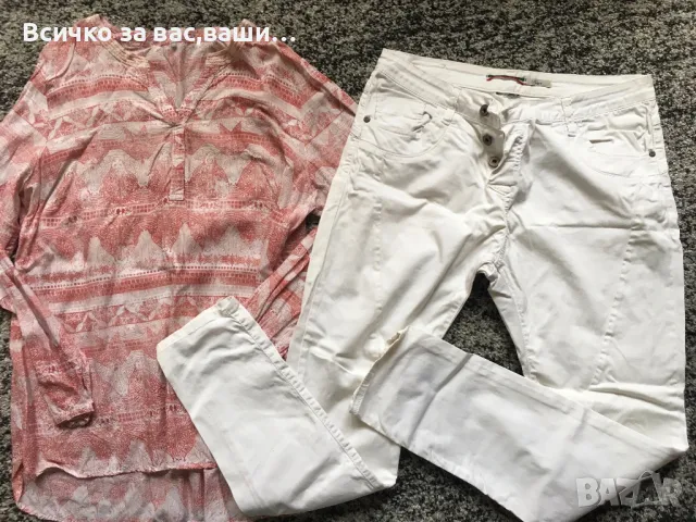 Дънки и риза-10лв., снимка 2 - Дънки - 50107131