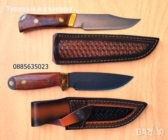 Ловни ножове