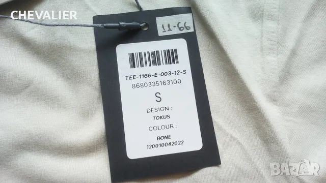 KAFT TOKUS T-Shirt Размер S тениска 11-66, снимка 15 - Тениски - 49495298