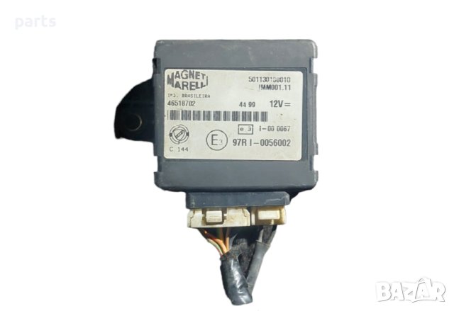 Имобилайзер Фиат - Ланчия - Алфа Ромео - 46518702 - 501130100010 N