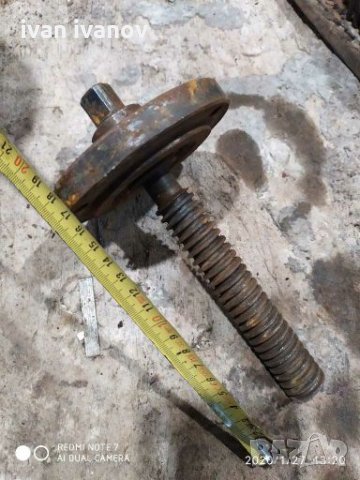 За струг, снимка 4 - Стругове - 27754648