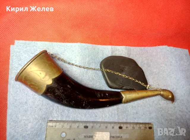 Стар БИВОЛСКИ РОГ с РЪЧНО ОРНАМЕНТИРАН МЕЛХИОРЕН ОБКОВ За КОЛЕКЦИЯ ТЕМАТИЧНА ЛОВНА ДЕКОРАЦИЯ 47829, снимка 11 - Антикварни и старинни предмети - 47971999