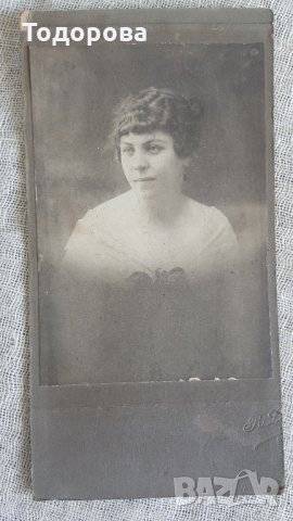 Стара картонена кабинетна снимка