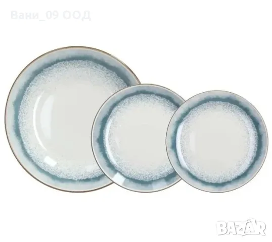 Сервиз за хранене Mediterraneo, снимка 2 - Сервизи - 48942719