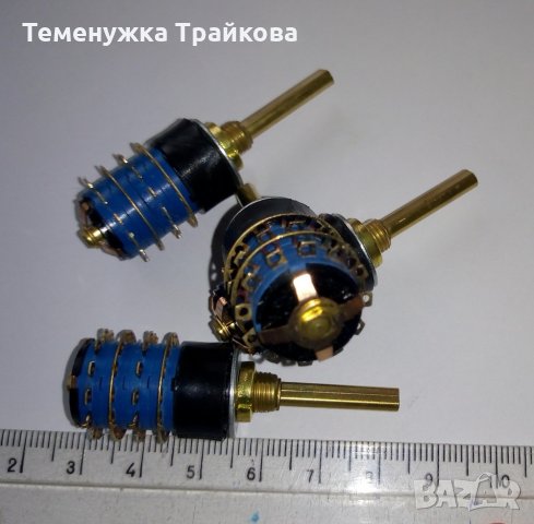 Галетни превключватели тип РМЕ-2-10-20