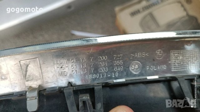 Бъбреци, ОРИГИНАЛНА емблема за BMW ORIGINAL, БМВ, оригинални, снимка 9 - Аксесоари и консумативи - 51171105