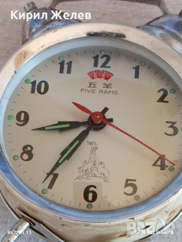Стар механичен будилник FIVE RAMS CHINA за КОЛЕКЦИЯ ДЕКОРАЦИЯ 33101, снимка 4 - Антикварни и старинни предмети - 51952580