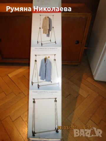 закачалка за дрехи - устойчива стоманена конструкция, снимка 3 - Други стоки за дома - 32365700