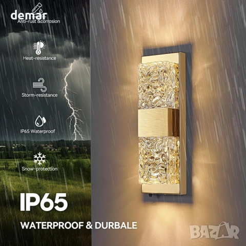 Външна стенна лампа, кристална, златист стенен аплик, IP65, 36 см, снимка 3 - Лампи за стена - 53382420