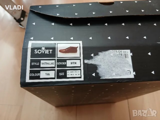 Обувки Solviet, снимка 2 - Мъжки боти - 49271347