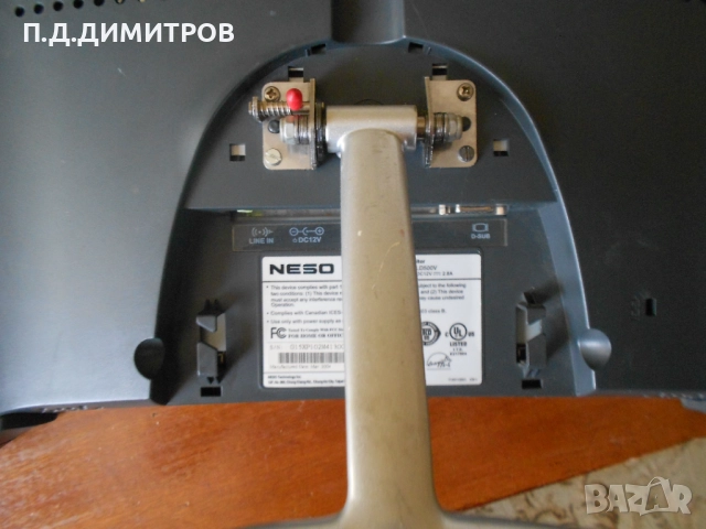 Монитори   LCD за части  15”/19”, снимка 9 - Монитори - 51630913