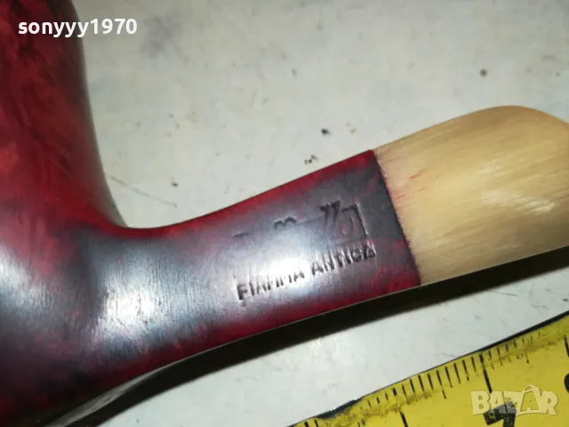 МАРКОВА ЛУЛА-ВНОС SWISS 2201251640, снимка 5 - Лули - 48785259