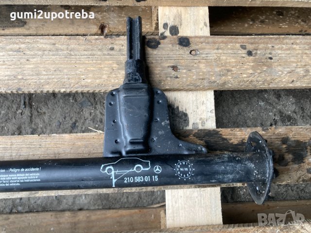 Крик за Кола Крик Mercedes E class W210 Оригинал, снимка 2 - Аксесоари и консумативи - 43274983