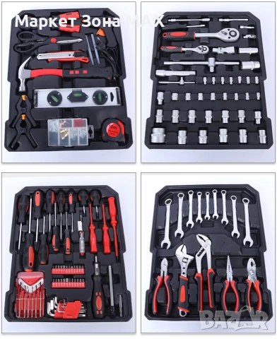 Универсалнен преносим комплект инструменти – 499 части в алуминиев куфар, снимка 3 - Други инструменти - 52926041