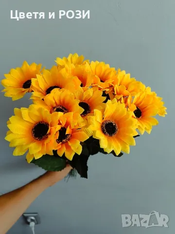 Изкуствени слънчогледи, снимка 5 - Изкуствени цветя - 48772321
