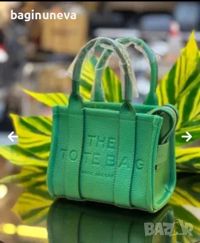 Мини The Tote Bag зелена чанта, снимка 2 - Чанти - 50206541