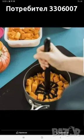 пасатор на Tupperware, снимка 2 - Чопъри и пасатори - 49512247