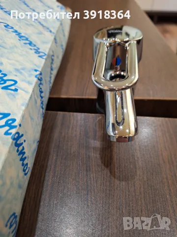 Смесител стоящ на VIDIMA, снимка 8 - Смесители - 49468762