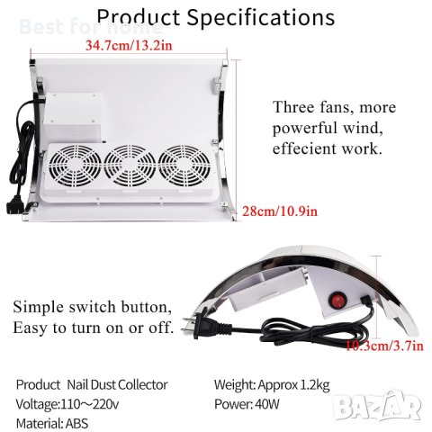 Професионален колектор за маникюр- 858-5, снимка 3 - Педикюр и маникюр - 44043729