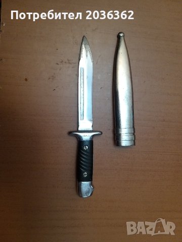 Нож армейски М1953г .,никелиран,курсантски нож. 