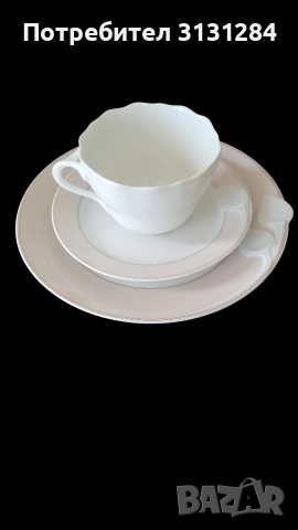 Hutschenreuther Chloe порцелвнов комплект за кафе, чай Германия, снимка 2 - Сервизи - 52560846