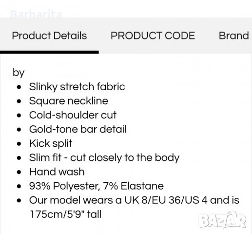 ASOS тъмно синя рокля, снимка 5 - Рокли - 28807938