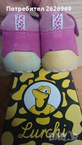Нови детски сандали Lurchi by Salamander  25 - ти номер , снимка 4 - Детски сандали и чехли - 33235801