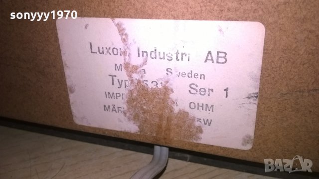 luxor 6531 made in sweden-28х24х11см, снимка 12 - Тонколони - 27656898