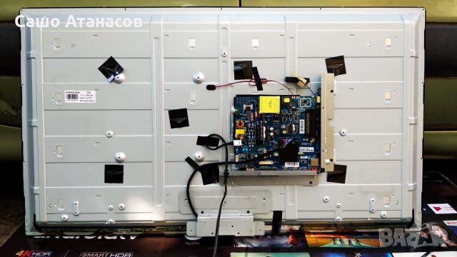 STARLIGHT 40DM6500 със счупена матрица ,CV338H-T42 ,V400HJ6-PE1 Rev. C3 ,MS-L1092 V3 2017-12-28 , снимка 5 - Части и Платки - 33253258