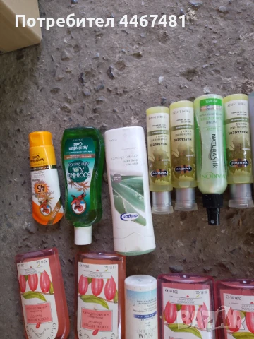 Козметика на едро , снимка 2 - Козметика за тяло - 50703109