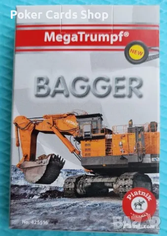 Нови Оригинални Piatnik Карти за игра на Quartet / Квартет, снимка 6 - Карти за игра - 44876514