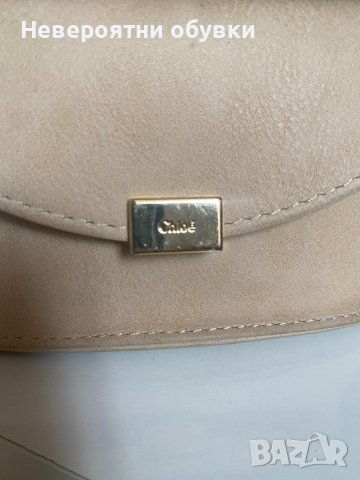 Слънчеви очила Chloe, снимка 2 - Слънчеви и диоптрични очила - 37767448