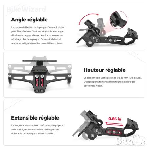 CNC държач за регистрационен номер за MT 07 09 S1000RR R1200GS Sportster Z900 Z650 SV650 Africa Twin, снимка 2 - Части - 47469126